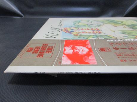 Paul Williams Life Goes On Japan Orig. PROMO LP OBI WHITE LABEL