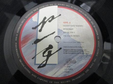 Rush Grace Under Pressure Japan Orig. LP OBI