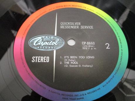 Quicksilver Messenger Service 1st Same Title Japan Orig. LP DIF INSERT