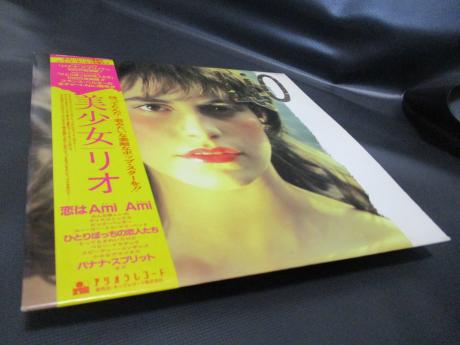 Lio 1st S/T Japan Orig. PROMO LP OBI WHITE LABEL