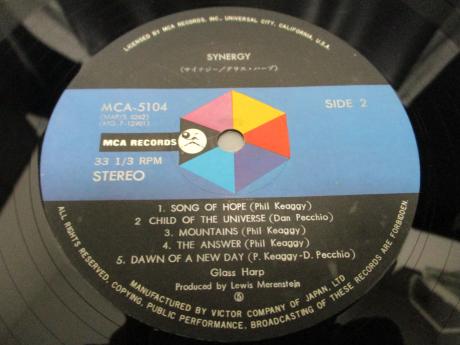 Glass Harp Synergy Japan Orig. LP OBI DIF COVER