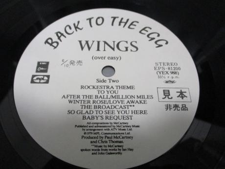 Paul McCartney Wings Back To The Egg Japan Orig. PROMO LP OBI WHITE LABEL