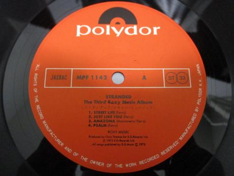 Roxy Music Stranded Japan Rare LP BROWN OBI INSERT