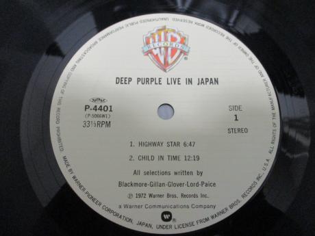 Deep Purple Live In Japan Japan LTD 2LP RED OBI