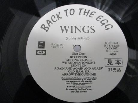 Paul McCartney Wings Back To The Egg Japan Orig. PROMO LP OBI WHITE LABEL