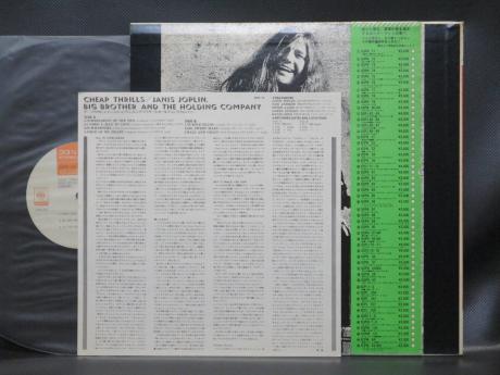 Janis Joplin Big Brothers and the Holding Company Cheap Thrills Japan Rare LP OBI