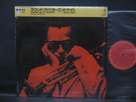 Miles Davis 'Round About Midnight Japan Rare LP CAP OBI SHRINK