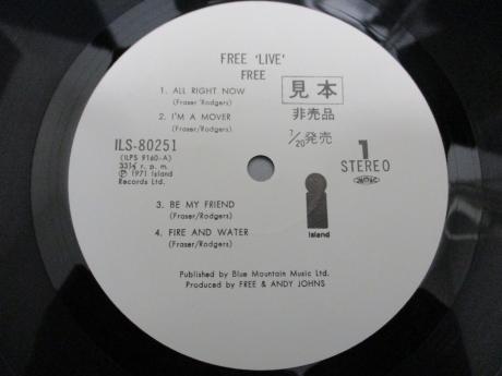Free Live Japan PROMO LP OBI WHIET LABEL