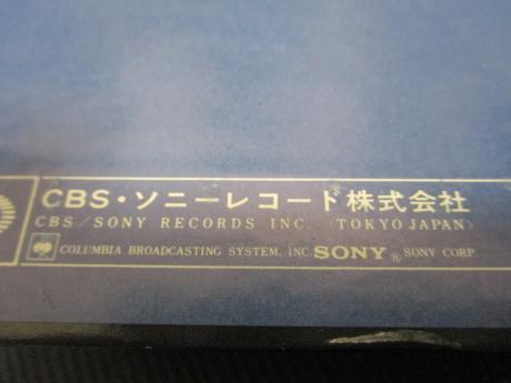Spirit Feedback Japan Orig. LP G/F INSERT
