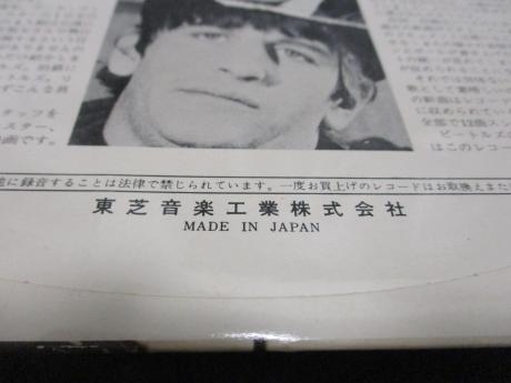 Beatles A Hard Day’s Night Japan Orig. LP DIF ODEON RED WAX