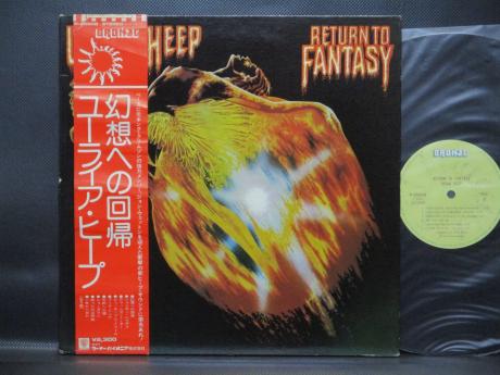 Uriah Heep Return to Fantasy Japan Orig. LP OBI INSERT