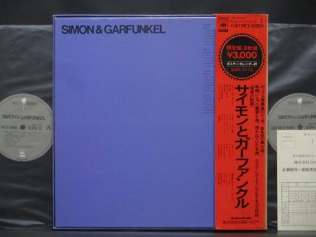 Simon & Garfunkel Gift Pack Japan ONLY BOX 2P SET OBI POSTER