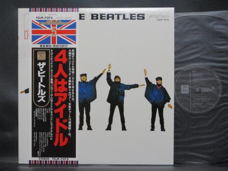 Beatles Help! Japan 30th Anniv LTD LP OBI