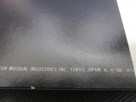 Steely Dan AJA Japan Rare LP BLACK OBI INSERT