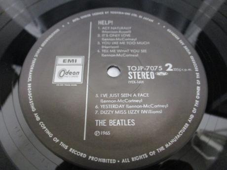 Beatles Help! Japan 30th Anniv LTD LP OBI