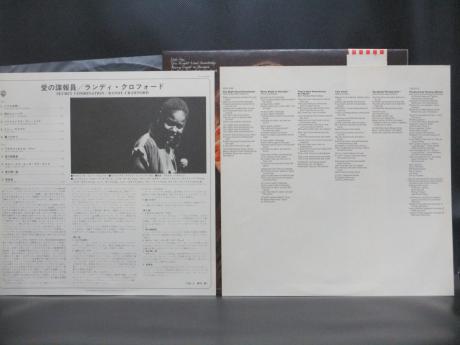 Randy Crawford Secret Combination Japan Orig. PROMO LP OBI WHITE LABEL