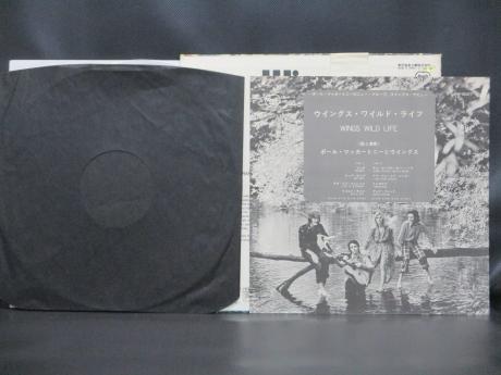 Paul McCartney Wings Wild Life Japan Orig. LP OBI RED WAX