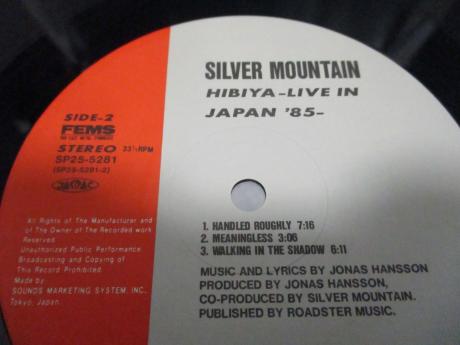 Silver Mountain Hibiya Live in Japan ‘85 Japan Orig. LP OBI