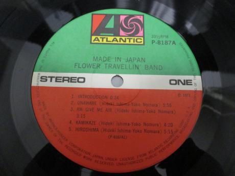 Flower Travellin' Band Made in Japan Japan Early Press LP OBI