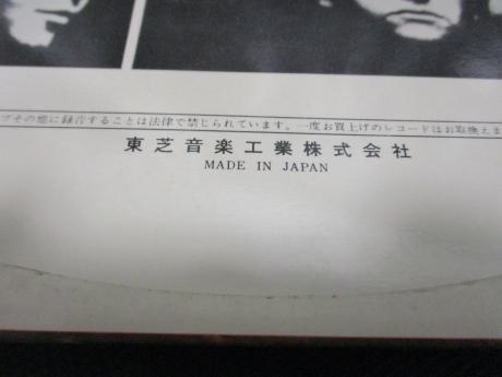 Beatles Rubber Soul Japan Orig. LP ODEON RED WAX