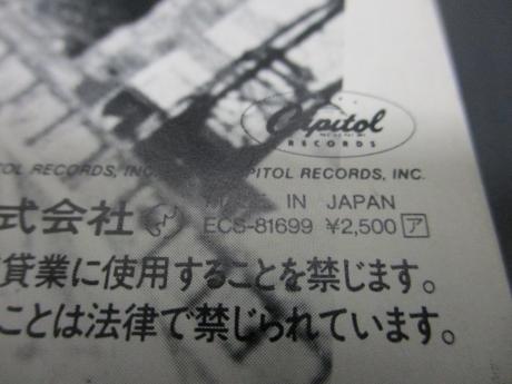 Tubes Love Bomb Japan Orig. PROMO LP OBI WHITE LABEL