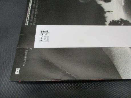 Duran Duran Notorious Japan Orig. LP OBI RARE POSTER