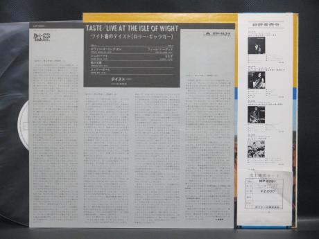 Rory Gallagher Taste Live at the Isle of Wight Japan Orig. PROMO LP OBI WHITE LABEL