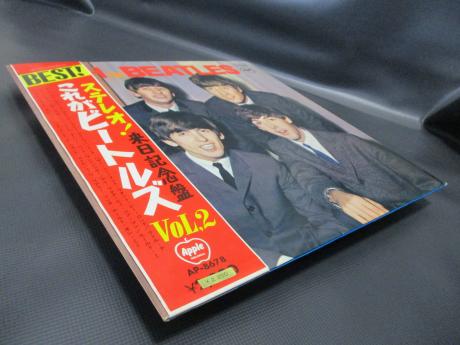 2. Beatles With the Japan Tour Apple 1st Press LP OBI DIF RED WAX