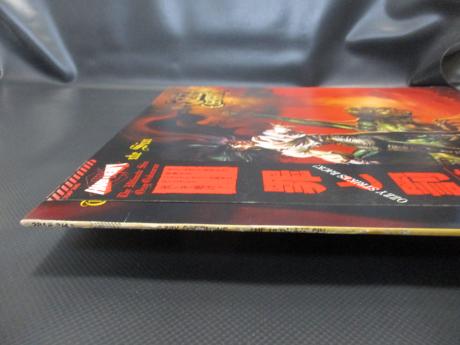 Ozzy Osbourne The Ultimate Sin Japan Orig. LP OBI