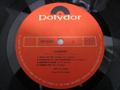 Rory Gallagher Blueprint Japan Orig. LP OBI INSERT