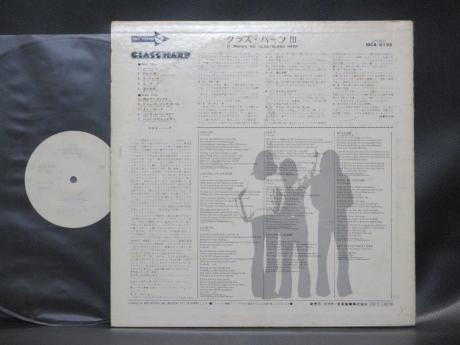 Glass Harp It Makes Me Glad Japan Orig. PROMO LP DIF WHITE LABEL