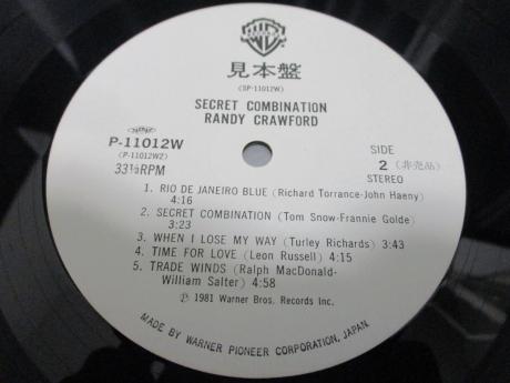Randy Crawford Secret Combination Japan Orig. PROMO LP OBI WHITE LABEL