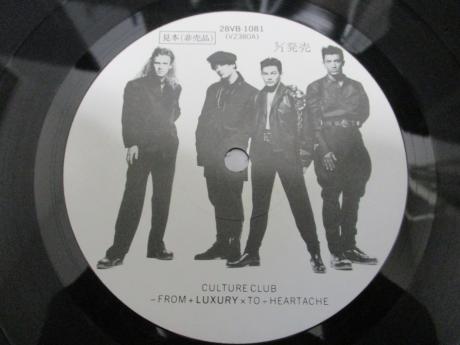 Culture Club From Luxury To Heartache Japan Orig. PROMO LP OBI