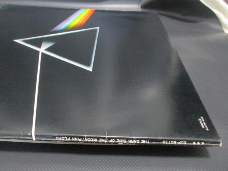 Pink Floyd Dark Side of the Moon Japan Early Press LP OBI SOLID BLUE