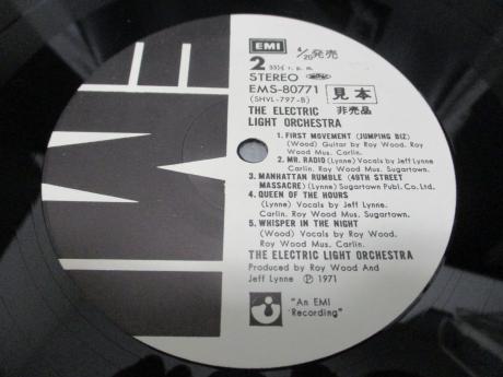 ELO Electric Light Orchestra 1st Same Title Japan PROMO LP OBI WHITE LABEL