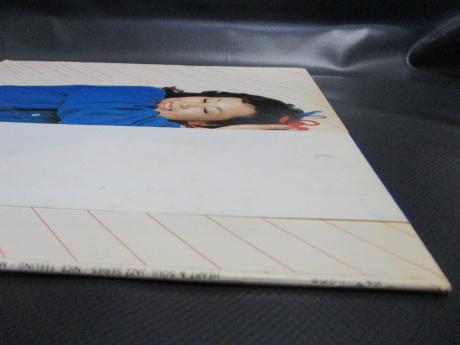 Mari Nakamoto Nice Feeling Japan Orig. LP OBI