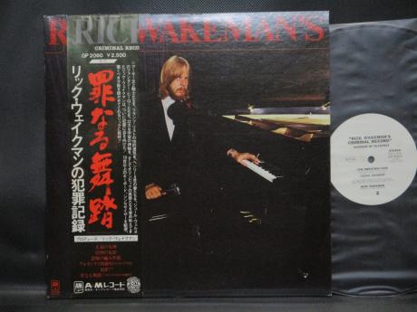 Rick Wakeman Criminal Record Japan Orig. PROMO LP OBI WHITE LABEL