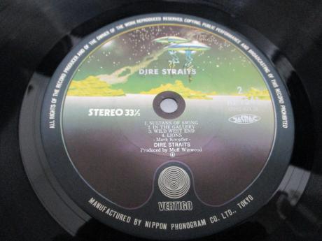 Dire Straits 1st Same Title Japan Orig. LP OBI INSERT