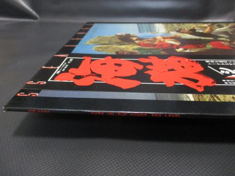 Sea Level Cats on the Coast Japan Orig. LP OBI
