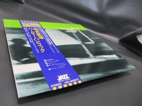 Herbie Hancock Maiden Voyage Japan Rare LP BLUE OBI