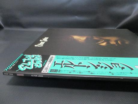 Elton John 2nd Same Title Japan Rare LP GREEN OBI