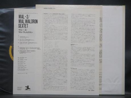 Mal Waldron Mal/3 Sounds Japan Rare LP OBI