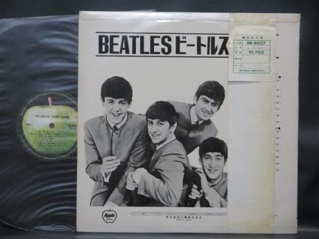 Beatles Second Album Japan Apple Early LP ARROW OBI