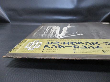 Bill Evans Jim Hall Undercurrent Japan Rare LP OBI