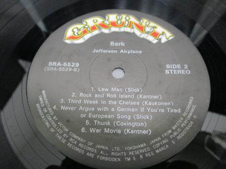 Jefferson Airplane Bark Japan Orig. LP 2INSERTS