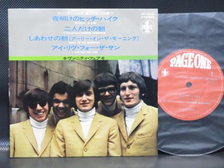 Vanity Fare S/T Japan ONLY 4 Track EP F/B PS