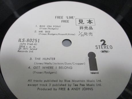 Free Live Japan PROMO LP OBI WHIET LABEL