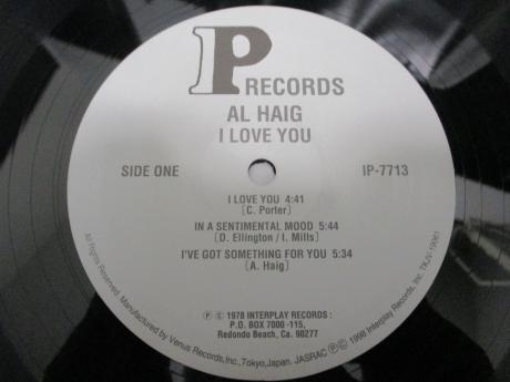 Al Haig I Love You ( Serendipity ) Japan LTD 180g LP OBI