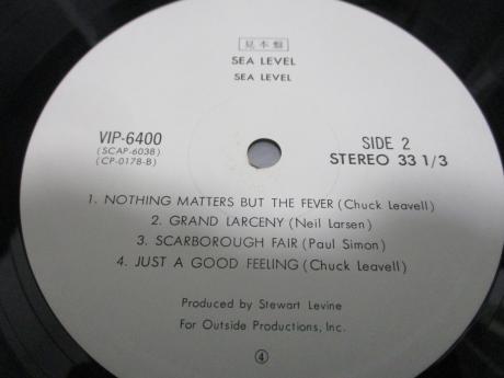 Sea Level 1st Same Title Japan Orig. PROMO LP OBI WHITE LABEL