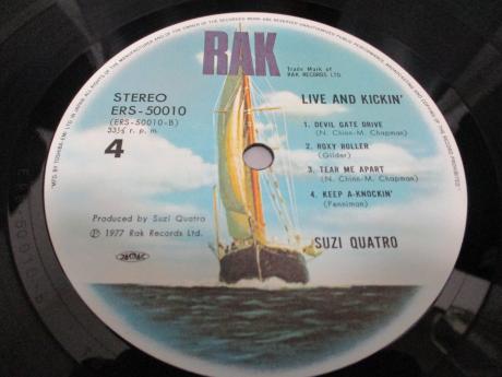 Suzi Quatro Live And Kickin' Japan Orig. 2LP OBI